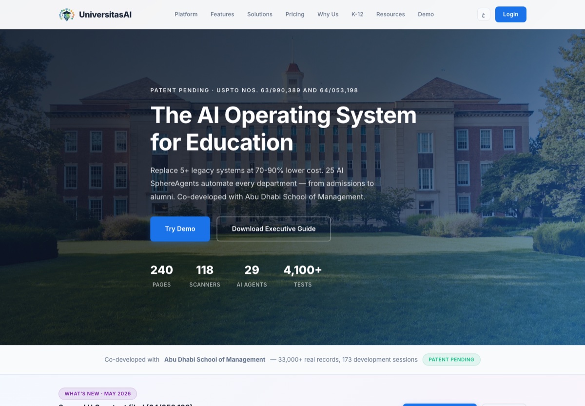 معاينة موقع UniversitasAI